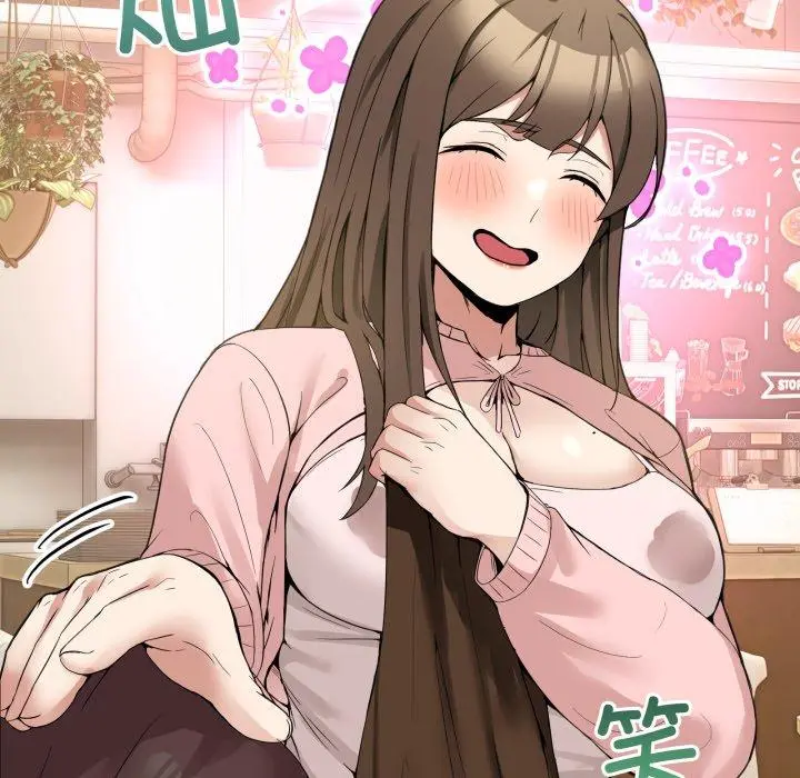 11 男人止步_男人止步