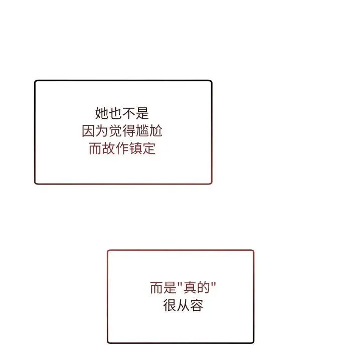 11 男人止步_男人止步