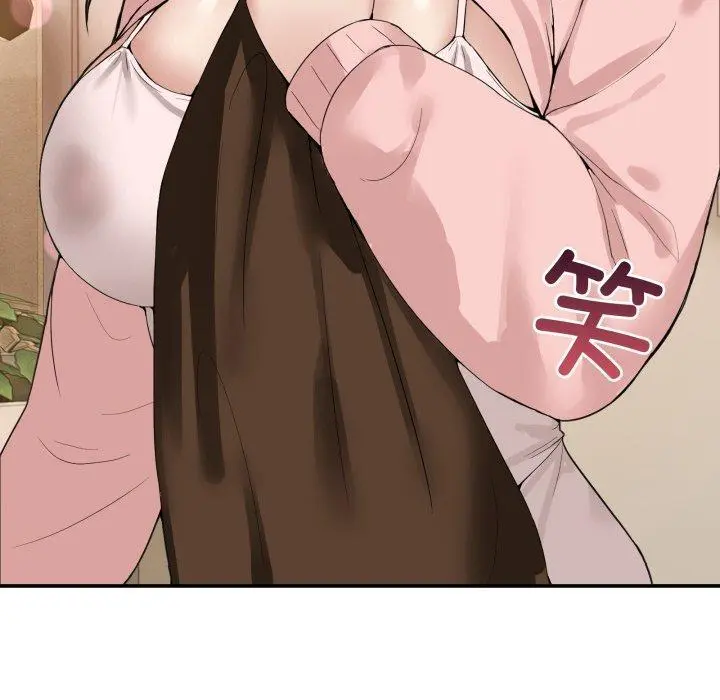 11 男人止步_男人止步