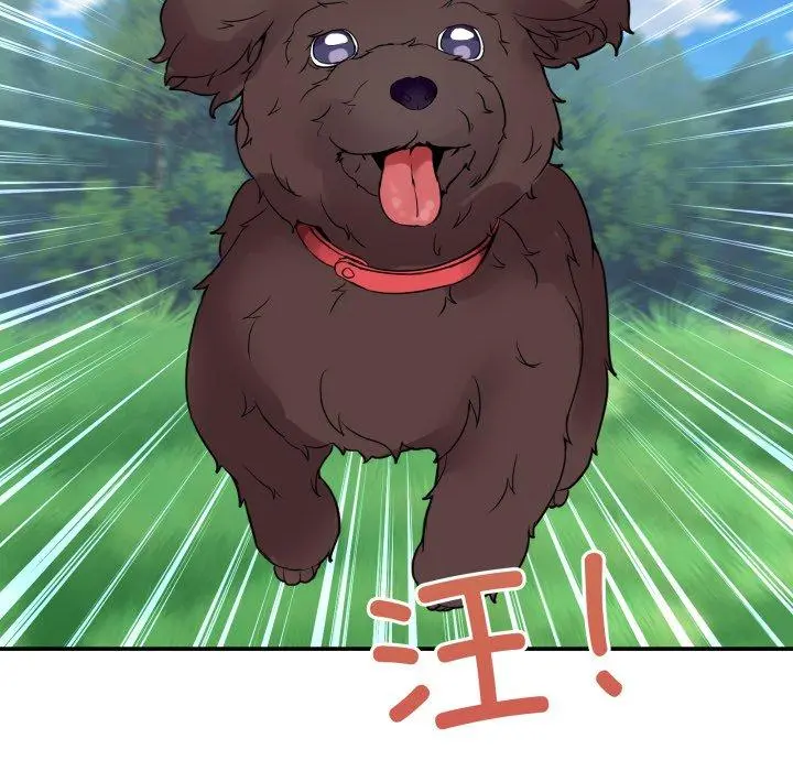 11 男人止步_男人止步