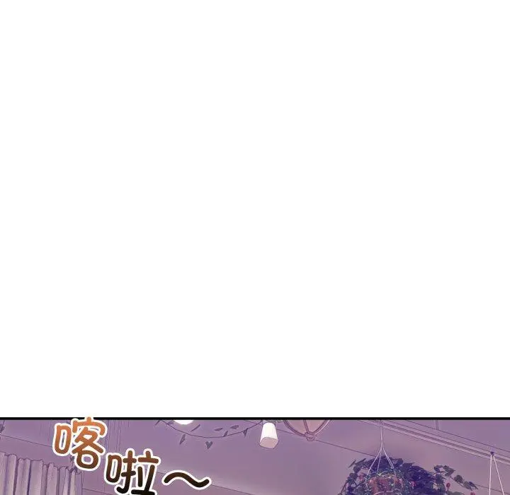 11 男人止步_男人止步