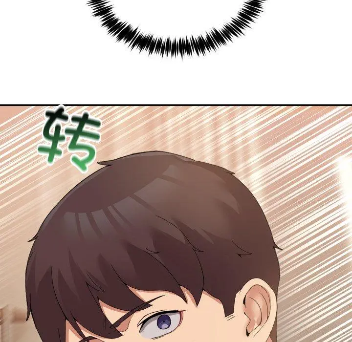 11 男人止步_男人止步