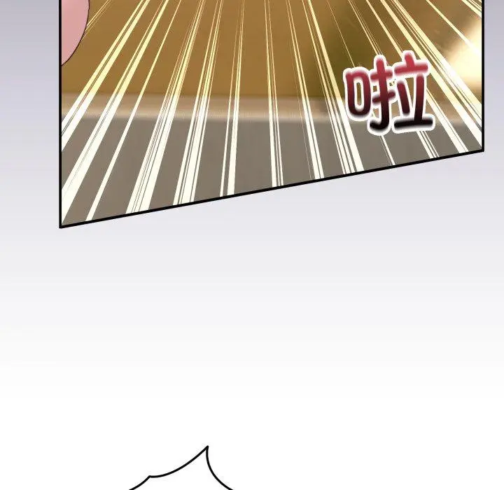 11 男人止步_男人止步