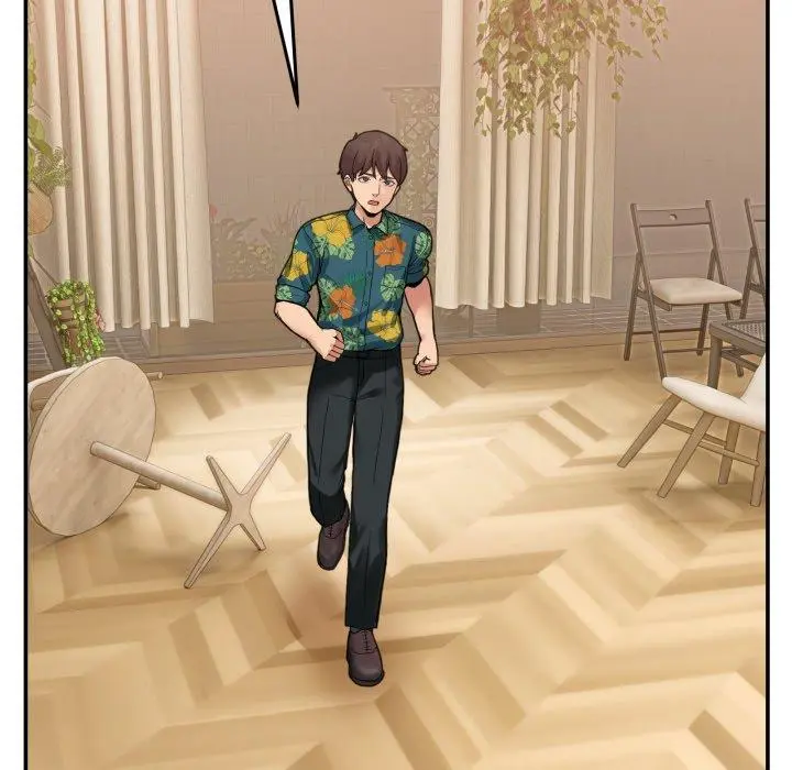 11 男人止步_男人止步