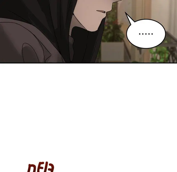 11 男人止步_男人止步