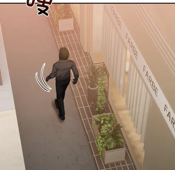 11 男人止步_男人止步