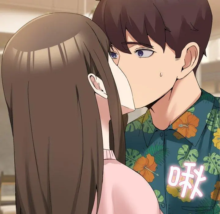 11 男人止步_男人止步