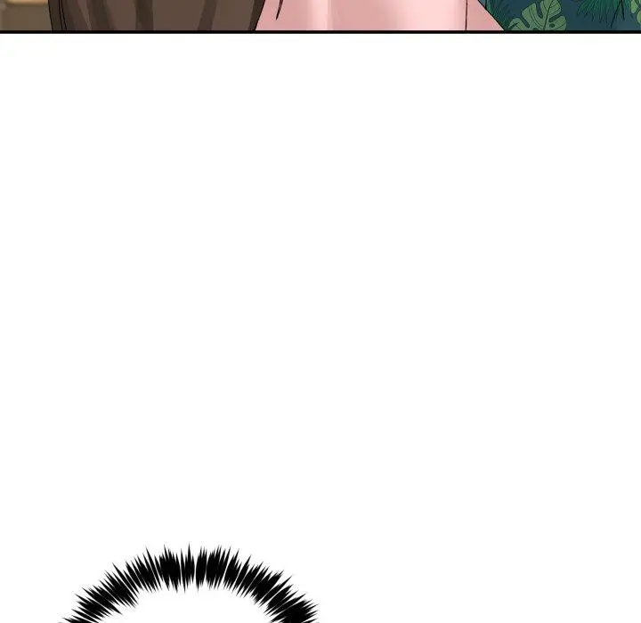 11 男人止步_男人止步