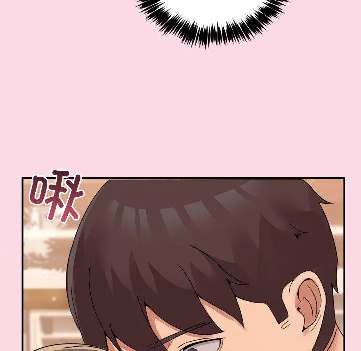 11 男人止步_男人止步