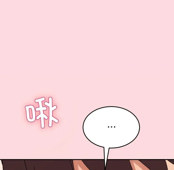 11 男人止步_男人止步