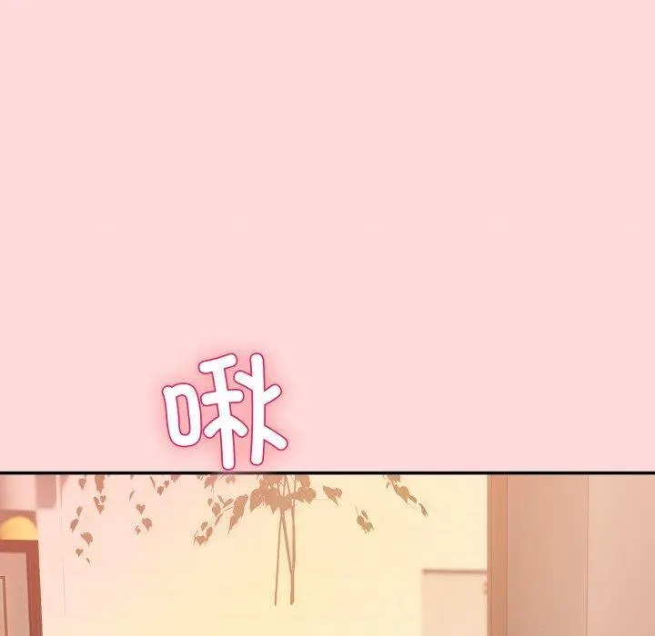 11 男人止步_男人止步