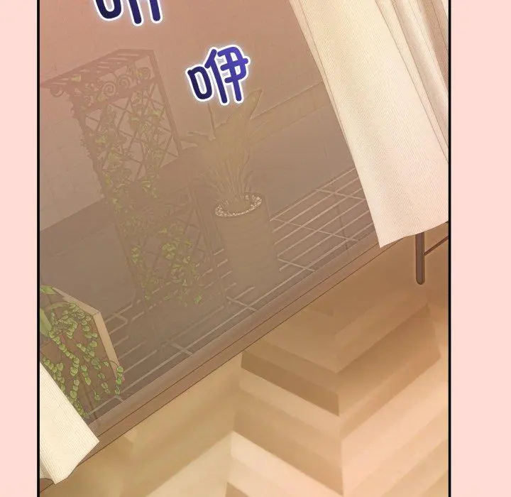 11 男人止步_男人止步