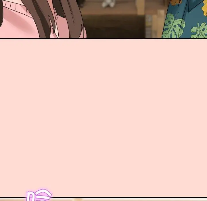 11 男人止步_男人止步