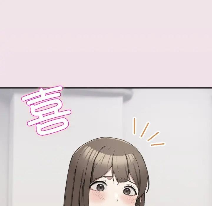 第 10 话_男人止步