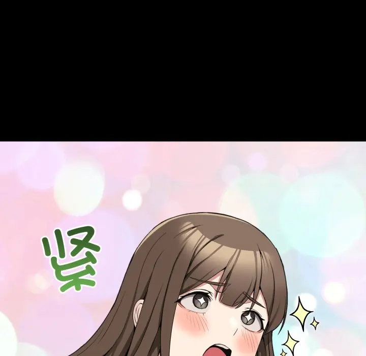 第 10 话_男人止步