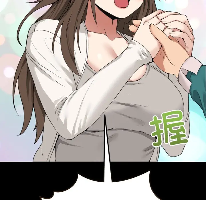 第 10 话_男人止步