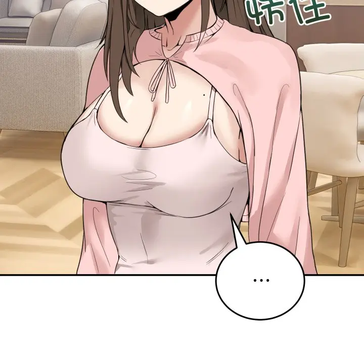 第 10 话_男人止步