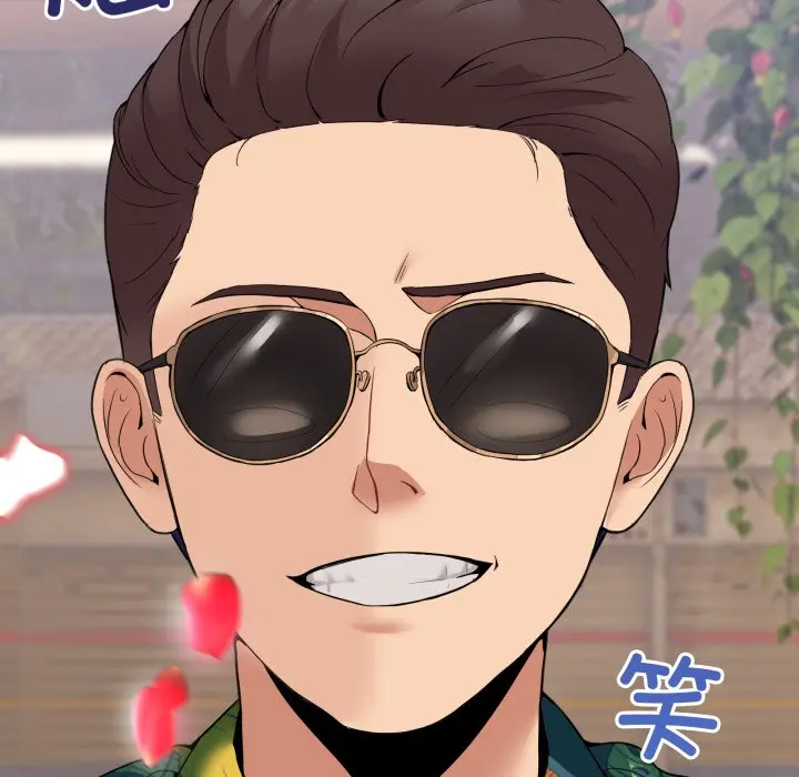 第 10 话_男人止步