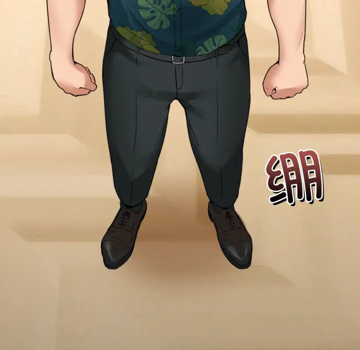 第 10 话_男人止步