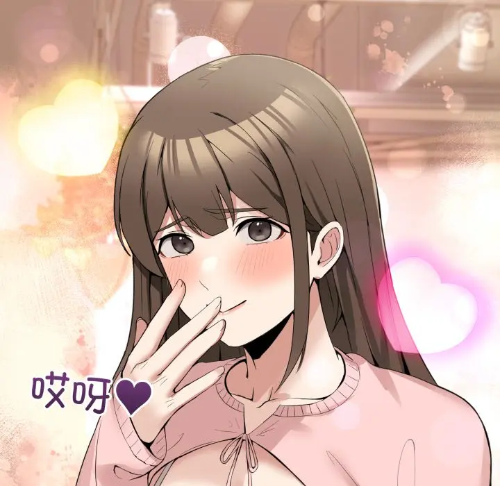 第 10 话_男人止步