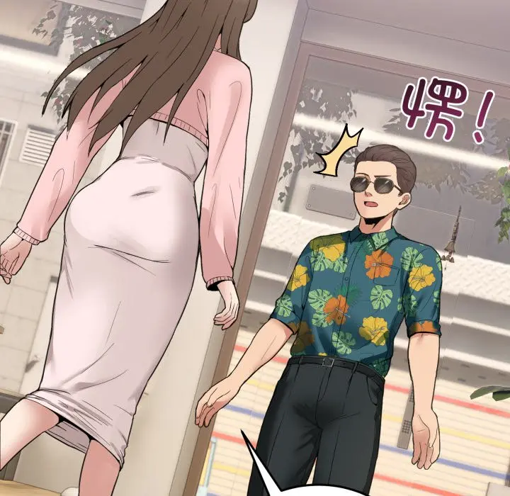 第 10 话_男人止步