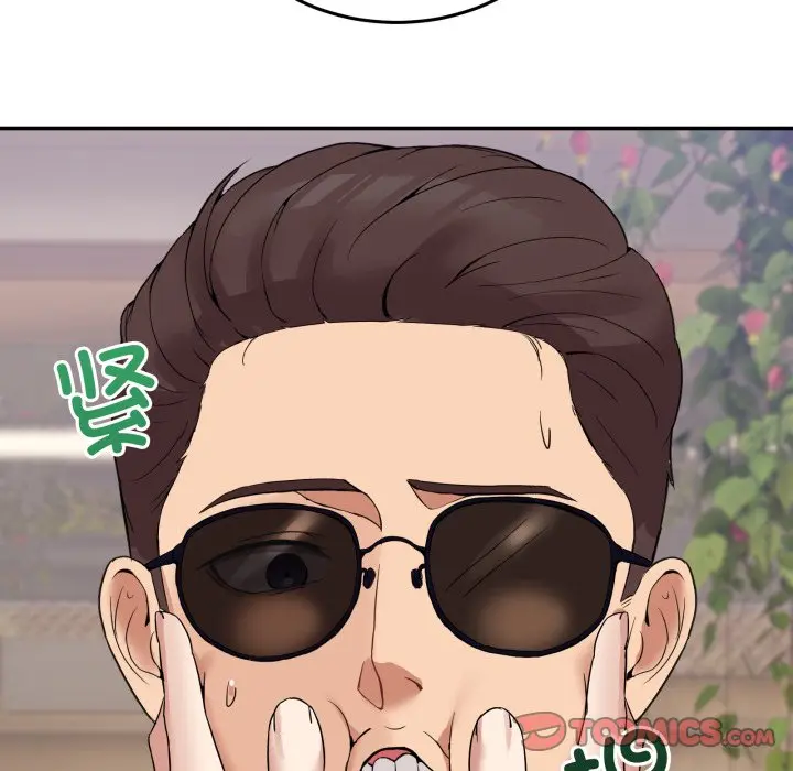 第 10 话_男人止步