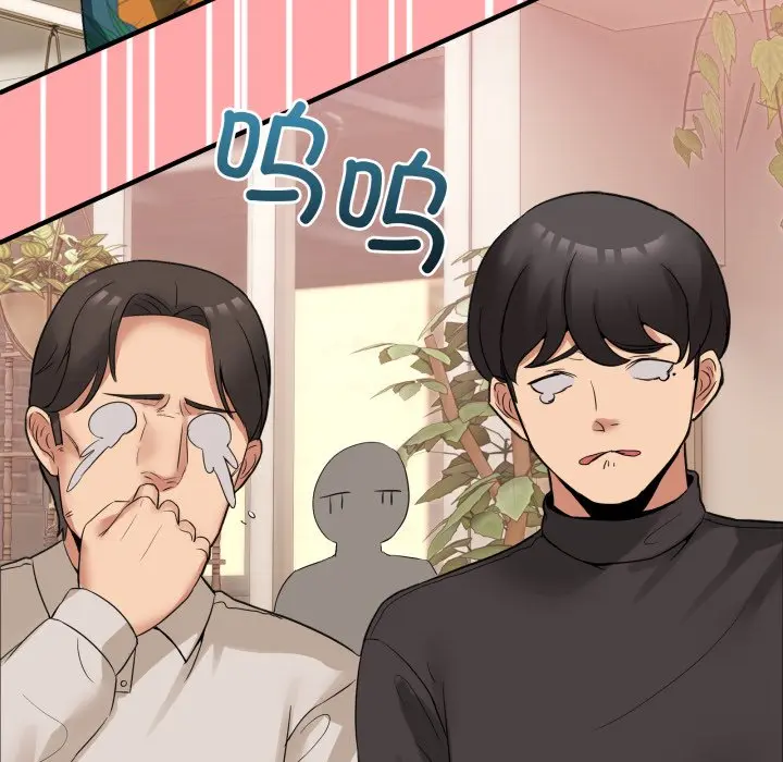 第 10 话_男人止步