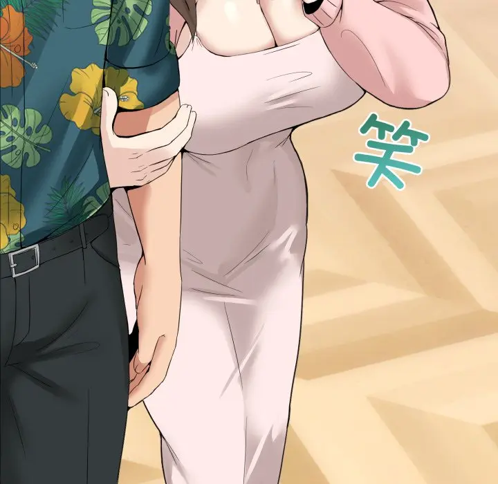 第 10 话_男人止步