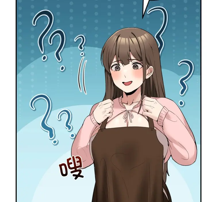 第 10 话_男人止步