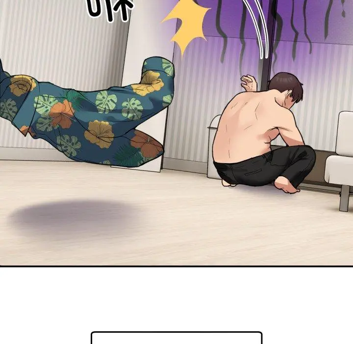 9 男人止步_男人止步