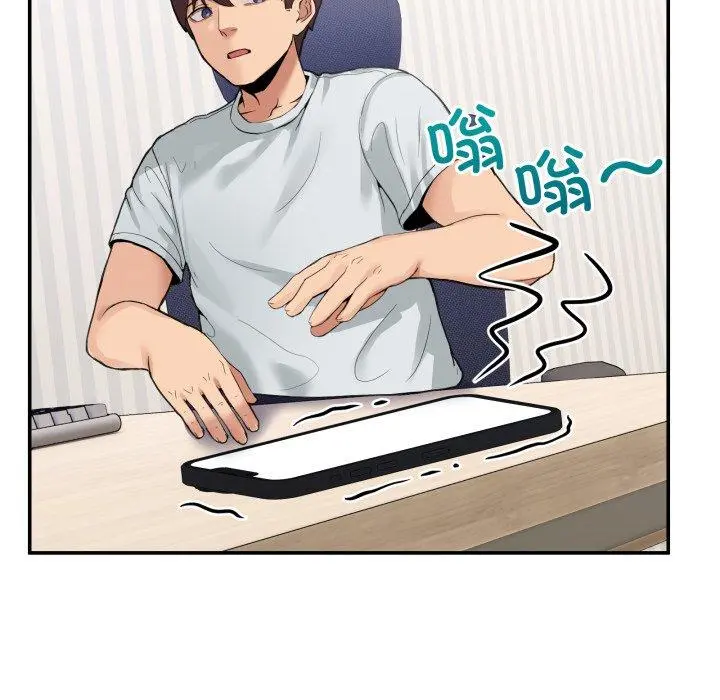 9 男人止步_男人止步