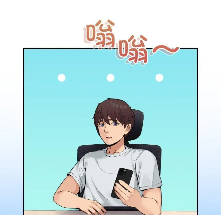 9 男人止步_男人止步