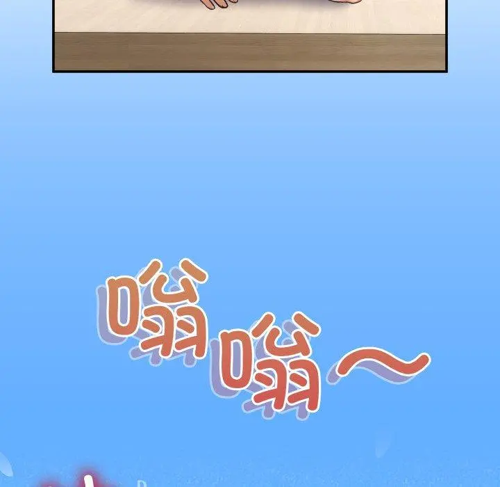 9 男人止步_男人止步