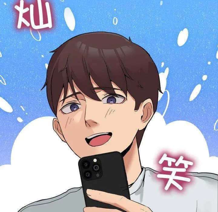 9 男人止步_男人止步