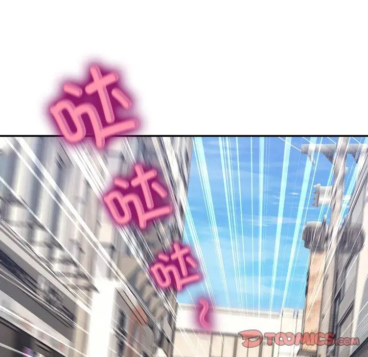 9 男人止步_男人止步