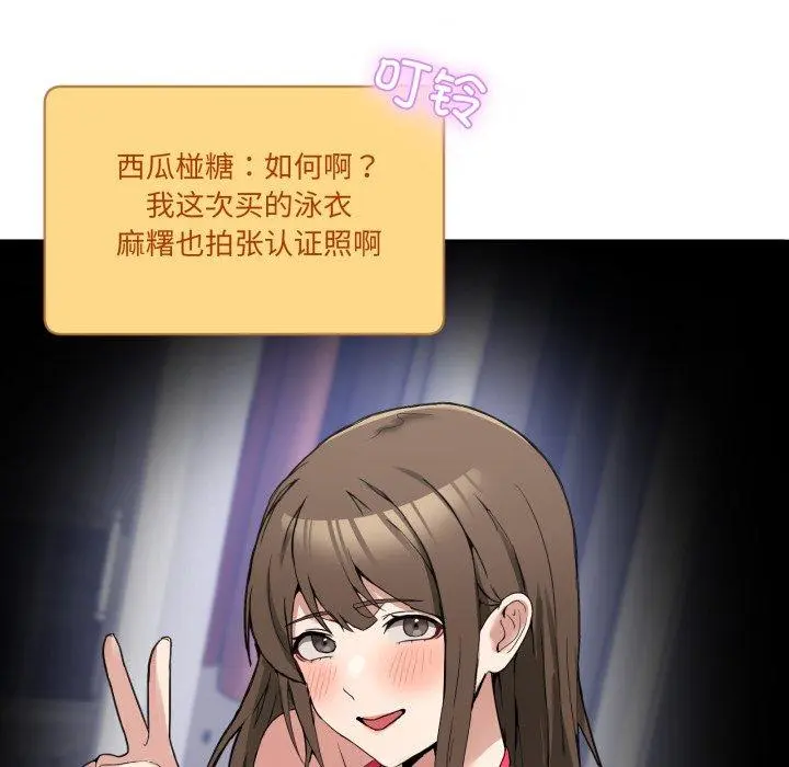 9 男人止步_男人止步