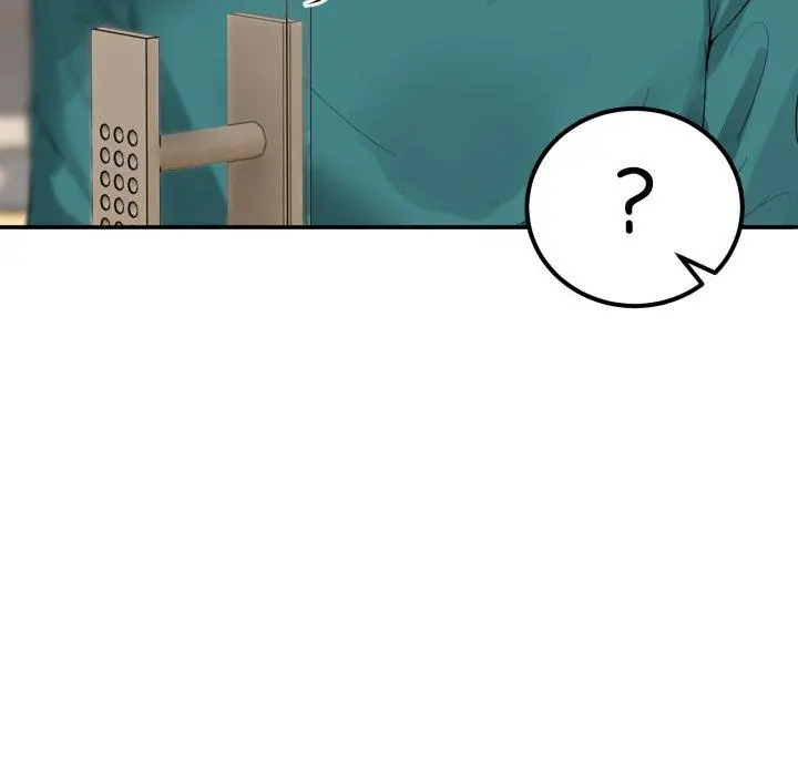 9 男人止步_男人止步