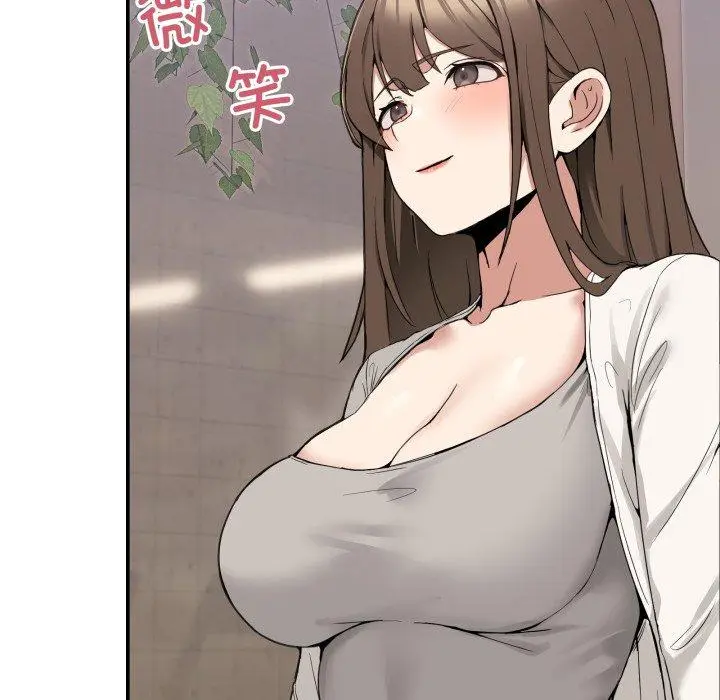 9 男人止步_男人止步