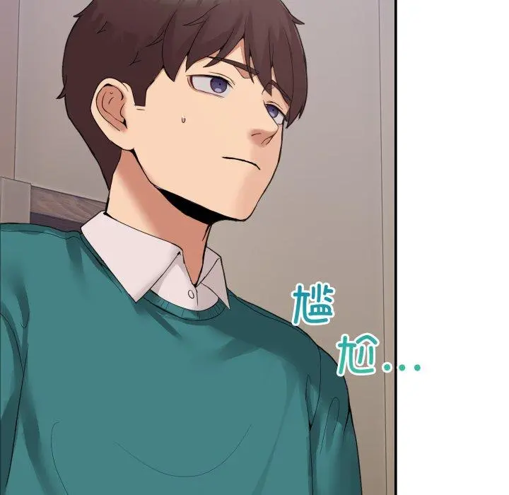 9 男人止步_男人止步