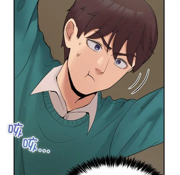 9 男人止步_男人止步