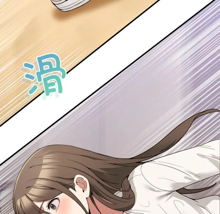 9 男人止步_男人止步