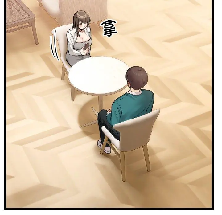 9 男人止步_男人止步