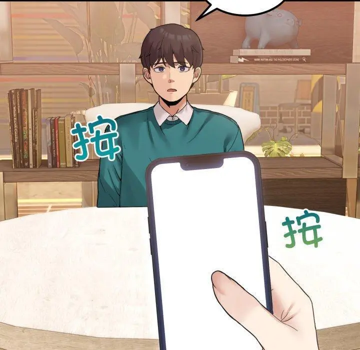 9 男人止步_男人止步