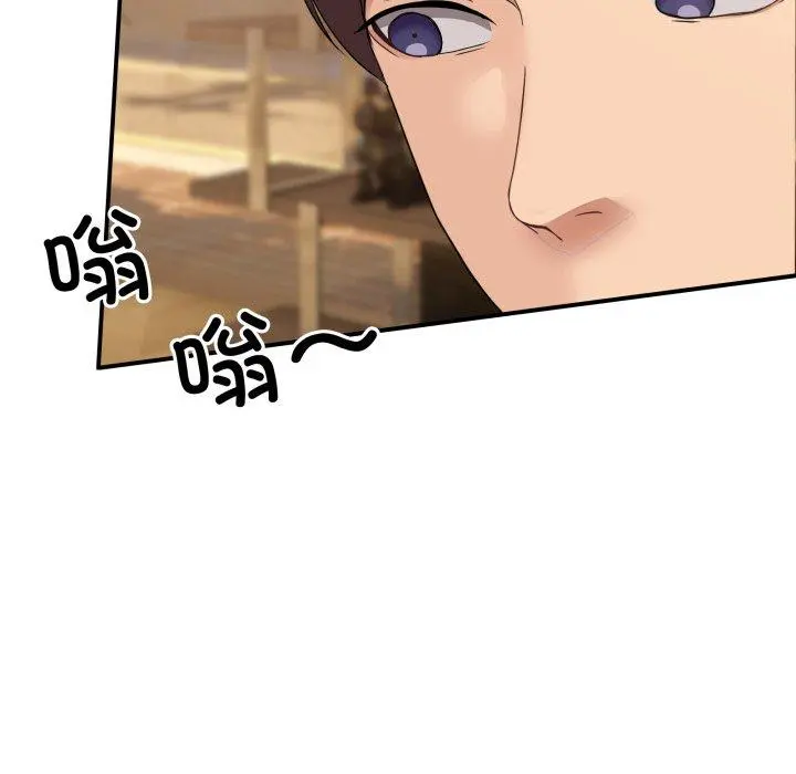 9 男人止步_男人止步