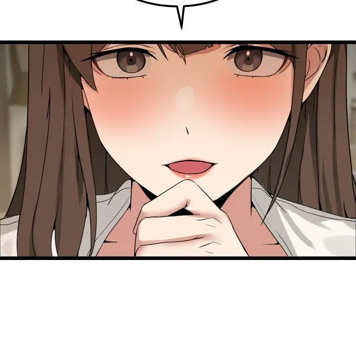 9 男人止步_男人止步