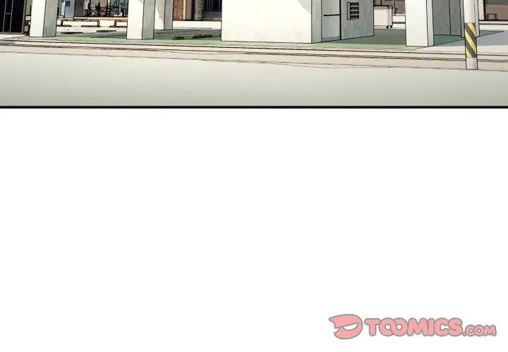 8 男人止步_男人止步