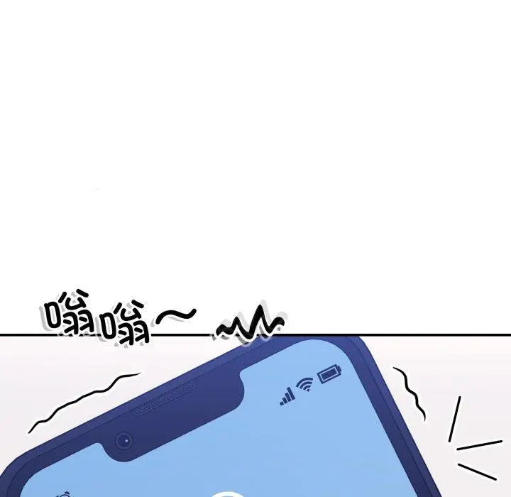 8 男人止步_男人止步