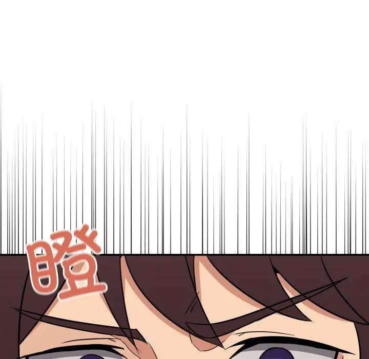 8 男人止步_男人止步