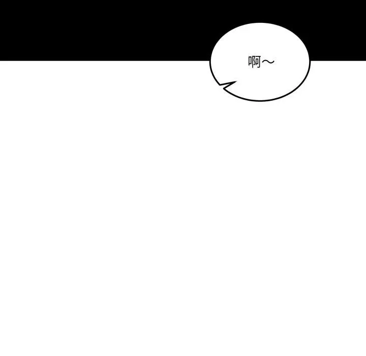 8 男人止步_男人止步