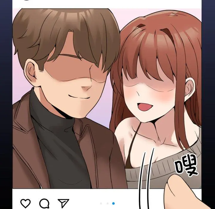 8 男人止步_男人止步